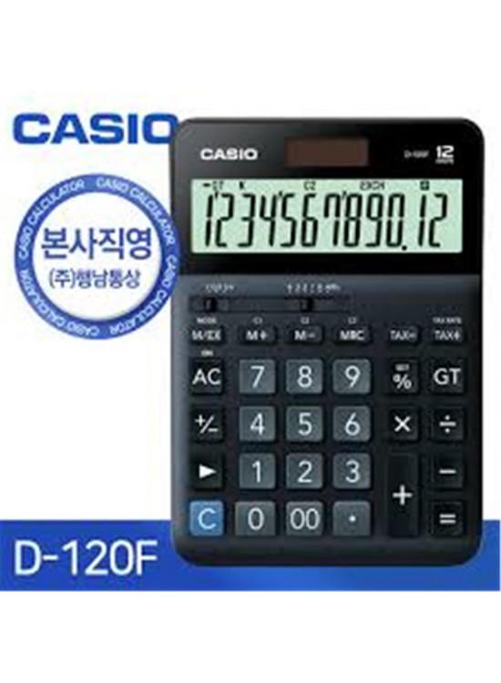 Casio D-120F 12 Hane Masa Üstü Hesap Makinesi