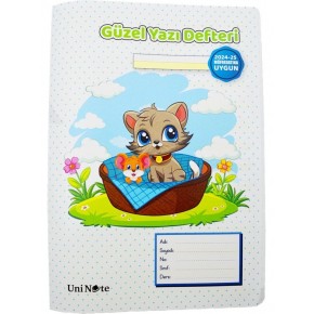 Çınar Güzel Yazı Defteri Plastik Kapak A5 30 YP 24026 (1 Adet)