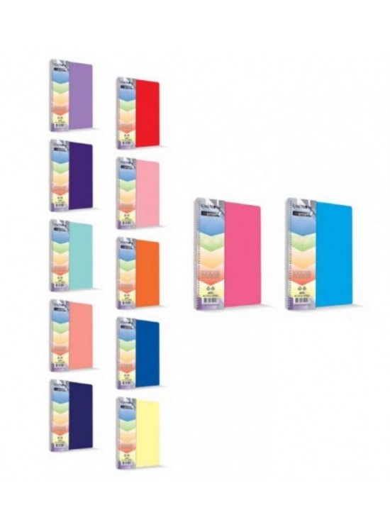 Çınar I M Smart 125 Yp A4 Ayraçlı Defter 4+1