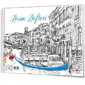 Çınar Resim Defteri Spiralli Karton Kapak 15 YP 33x48 33001 (1 Adet)