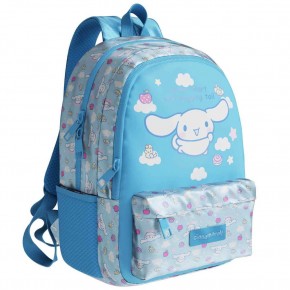 Cinnamoroll Okul Çantası 3228