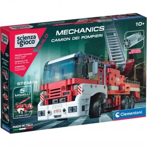 Clementoni Mekanik Laboratuvarı İtfaiye Aracı 75068TR