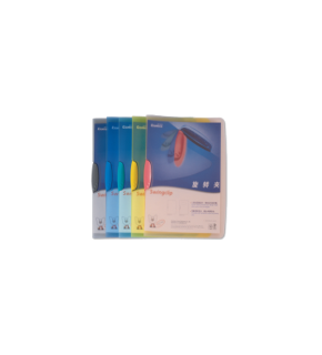 Comix Sıkıştırmalı Dosya Ortadan Klipsli 23x31 Mat Renkler LW423A-S2