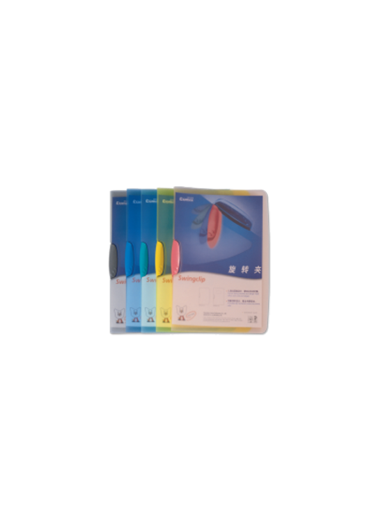 Comix Sıkıştırmalı Dosya Ortadan Klipsli 23x31 Mat Renkler LW423A-S2