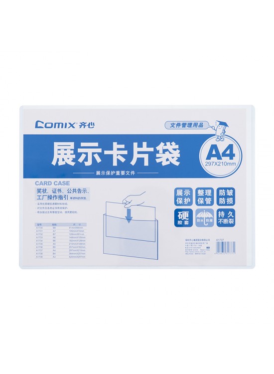 Comix Tabela Poşeti (Afiş Muhafaza Kabı) A4 A1737