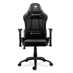 Cougar CGR-OUTRIDER-S  Royal Oyuncu Koltuğu
