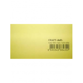 Craft And Arts Fon Kartonu 160 Gr 50x70 Sarı (1 Adet)