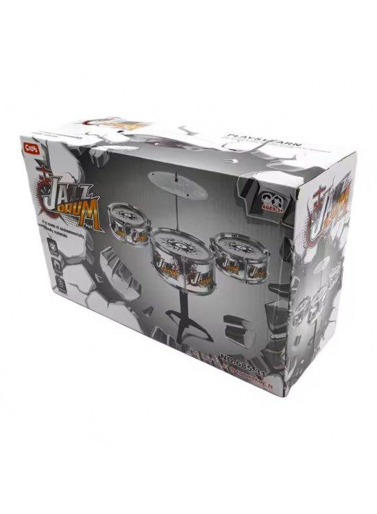 Ctoy Bateri Küçük Ctoy Bateri Küçük