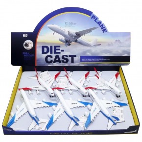 Ctoy Çek Bırak Işıklı Sesli Yolcu Uçağı