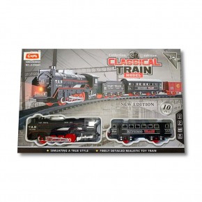 Ctoy Işıklı Sesli Tren Seti10Parça CTOY-JHX6689