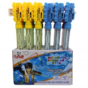 Ctoy Oyuncak Baloncuk Tren 30 Cm CTOY-8888-37