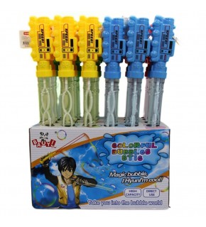 Ctoy Oyuncak Baloncuk Tren 30 Cm CTOY-8888-37