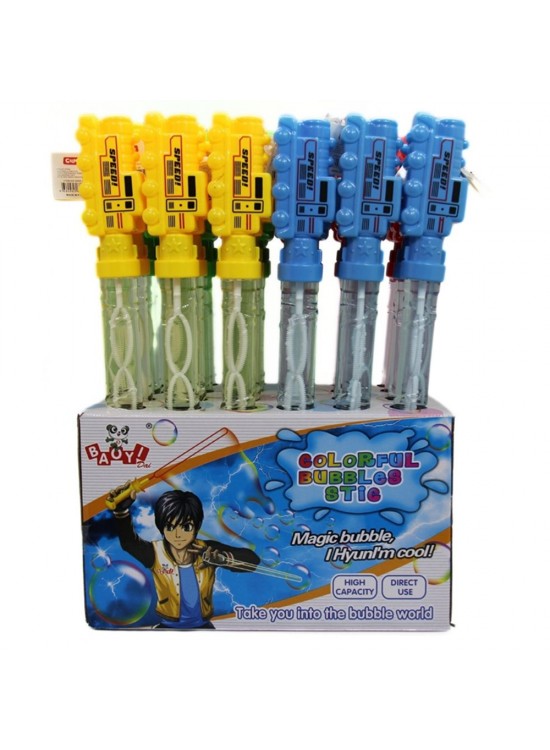 Ctoy Oyuncak Baloncuk Tren 30 Cm CTOY-8888-37