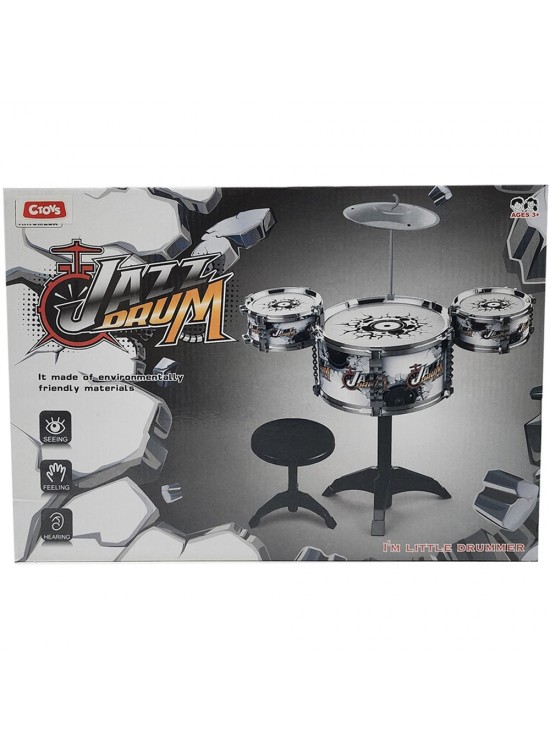 Ctoy Oyuncak Bateri Orta