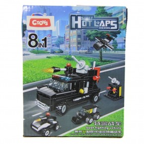 Ctoy Oyuncak Blok Mini Polis Arabaları (1 Adet)