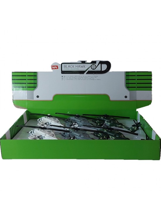 Ctoy oyuncak Çek Bırak Helikopter CTOY-9809A (1 Adet) Ctoy oyuncak Çek Bırak Helikopter CTOY-9809A (1 Adet)