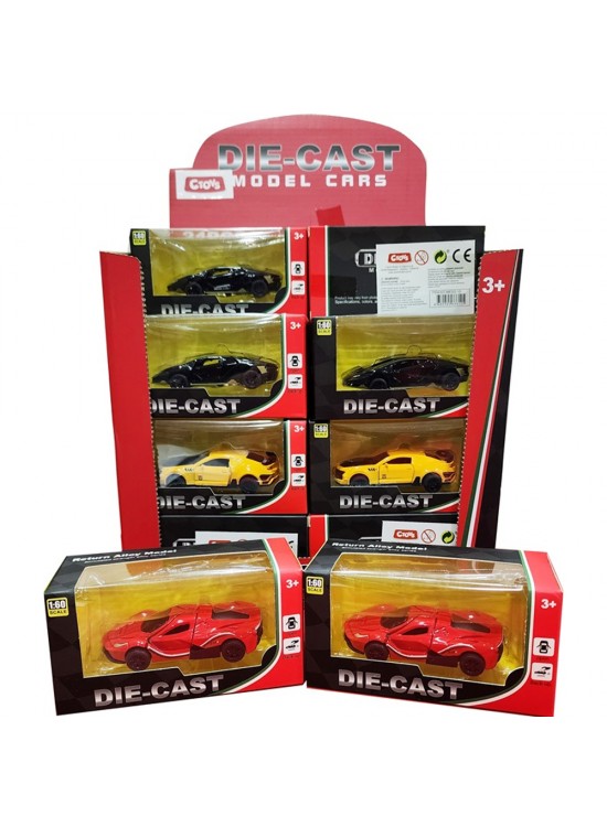 Ctoy Oyuncak Çek Bırak Kapıları Açılabilir Yarış Arabası 1:60 CTOY-MB302-1D