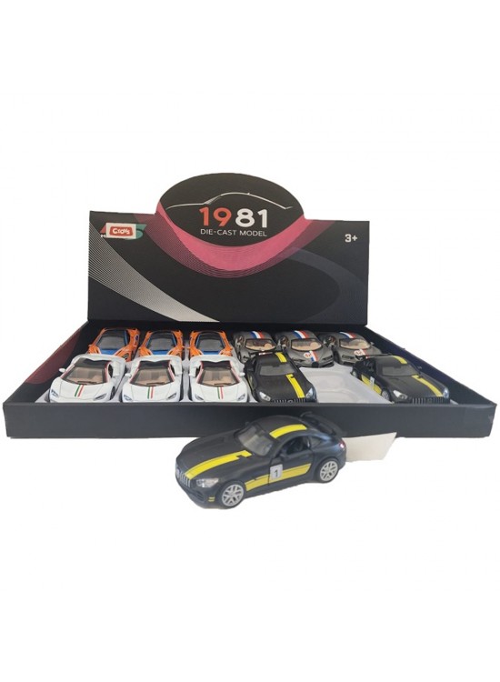 Ctoy Oyuncak Çek Bırak Kapıları Açılan Model Araba 1:32 CTOY-6632-46S (1 Adet) Ctoy Oyuncak Çek Bırak Kapıları Açılan Model Araba 1:32 CTOY-6632-46S (1 Adet)