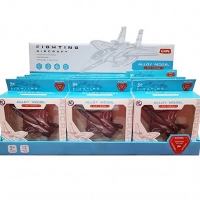 Ctoy Oyuncak Çek Bırak Metal Savaş Uçakları Kutulu CTOY-HY825-1 (1 Adet)