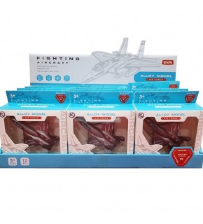 Ctoy Oyuncak Çek Bırak Metal Savaş Uçakları Kutulu CTOY-HY825-1 (1 Adet)