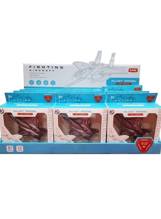 Ctoy Oyuncak Çek Bırak Metal Savaş Uçakları Kutulu CTOY-HY825-1 (1 Adet)