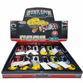 Ctoy Oyuncak Çek Bırak Pervaneli Yarış Arabası CTOY-KZ957-058 (1 Adet)