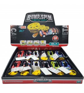 Ctoy Oyuncak Çek Bırak Pervaneli Yarış Arabası CTOY-KZ957-058 (1 Adet)