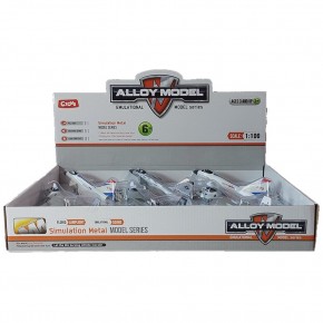 Ctoy Oyuncak Çek Bırak Uçak CTOY-9803A,9804A (1 Adet)