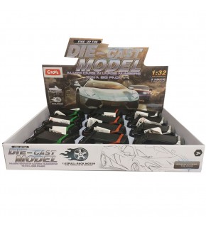 Ctoy Oyuncak Çek Bırak Vip Araç CTOY-K174A19 (1 Adet)