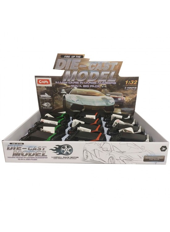 Ctoy Oyuncak Çek Bırak Vip Araç CTOY-K174A19 (1 Adet) Ctoy Oyuncak Çek Bırak Vip Araç CTOY-K174A19 (1 Adet)