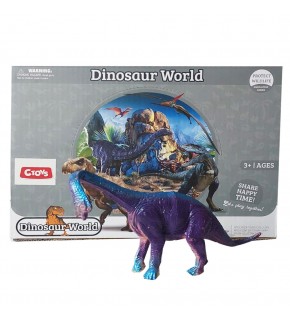 Ctoy Oyuncak Dinozor Figürü CTOY-BY568-80E (1 Adet)