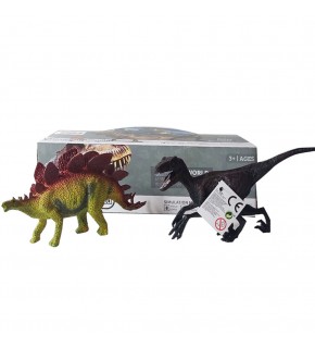 Ctoy Oyuncak Dinozor Figürü  CTOY-BY568-80A (1 Adet)