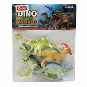 Ctoy Oyuncak Dinozor Seti 4 Prç Model-1