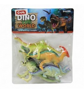 Ctoy Oyuncak Dinozor Seti 4 Prç Model-1