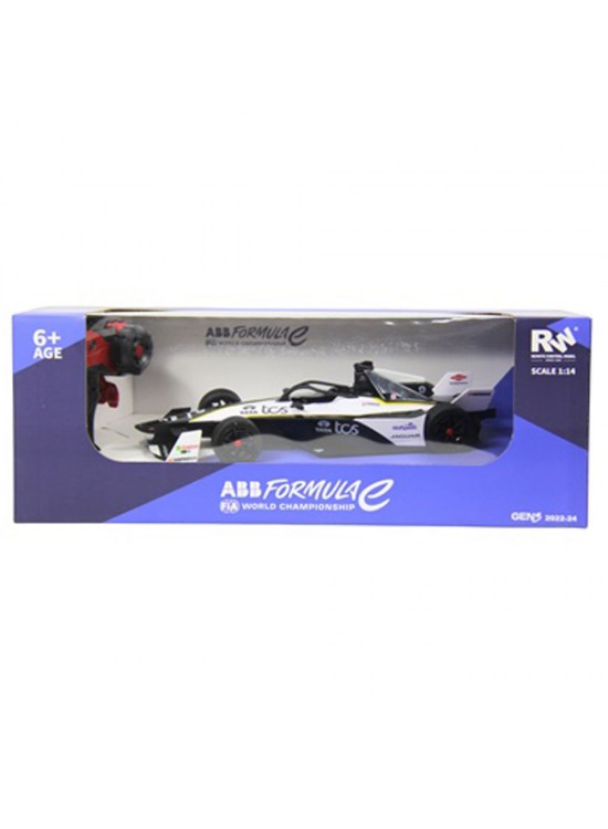 Ctoy Oyuncak Formula 1 Jaguar Uzaktan Kumandalı Usb Şarjlı