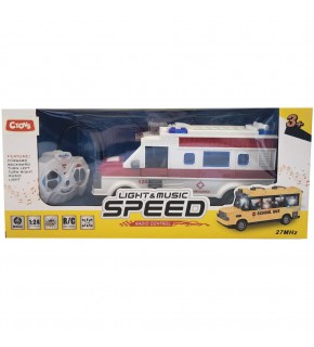 Ctoy Oyuncak Işıklı Sesli Ambulans CTOY-WL-167B