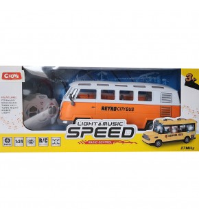 Ctoy Oyuncak Işıklı Sesli Otobüs CTOY-WL-168B