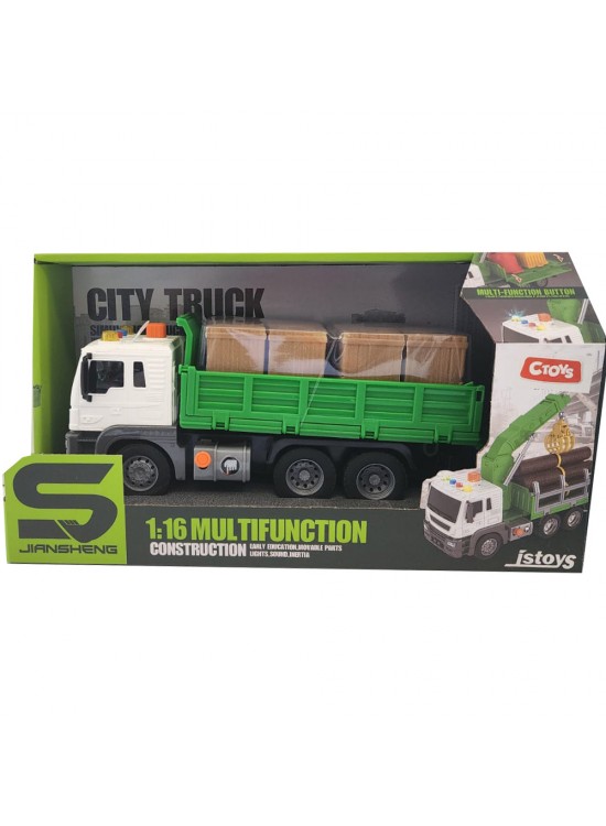 Ctoy Oyuncak Işıklı Sesli Taşıyıcı Kamyon Ctoy Oyuncak Işıklı Sesli Taşıyıcı Kamyon