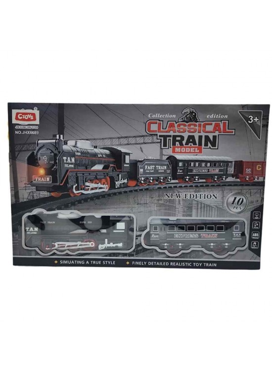 Ctoy Oyuncak Işıklı Sesli Tren Seti 10 Parça CTOY-JHX6689 Ctoy Oyuncak Işıklı Sesli Tren Seti 10 Parça CTOY-JHX6689