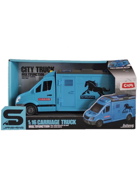 Ctoy Oyuncak Işıklı Ve Sesli At Taşıma Aracı CTOY-JS126B Ctoy Oyuncak Işıklı Ve Sesli At Taşıma Aracı CTOY-JS126B