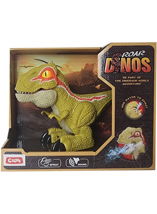 Ctoy Oyuncak Işıklı Ve Sesli Buhar Çıkaran Dinazor CTOY-QX025 Ctoy Oyuncak Işıklı Ve Sesli Buhar Çıkaran Dinazor CTOY-QX025