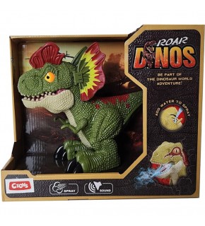 Ctoy Oyuncak Işıklı Ve Sesli Buhar Çıkaran Dinazor CTOY-QX026