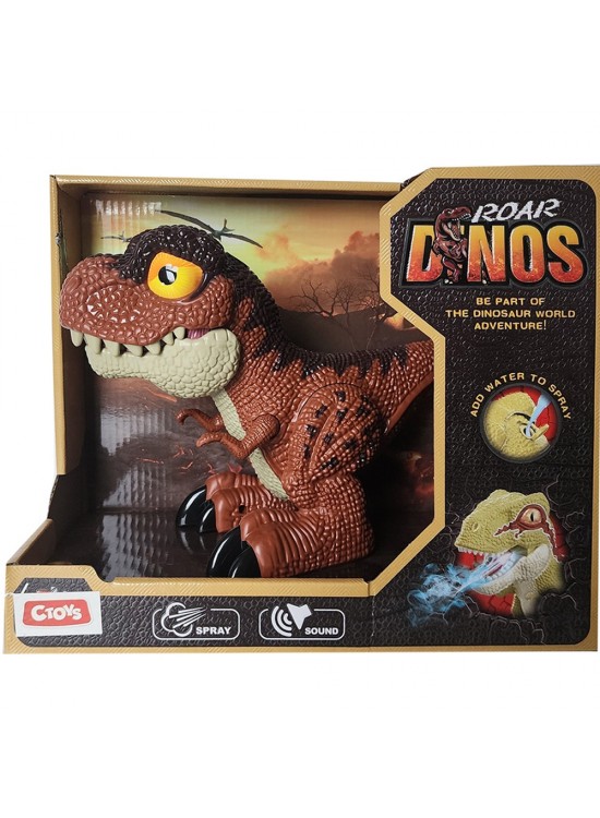 Ctoy Oyuncak Işıklı Ve Sesli Buhar Çıkaran Dinazor CTOY-QX027