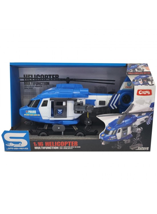 Ctoy Oyuncak Işıklı Ve Sesli Helikopter