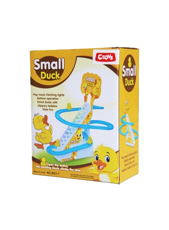 Ctoy Oyuncak Küçük Ördek CTOY-2021-1 Ctoy Oyuncak Küçük Ördek CTOY-2021-1