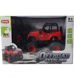 Ctoy Oyuncak Kumandalı Safari Aracı CTOY-H338-15