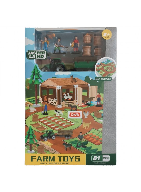 Ctoy Oyuncak Kümes Hayvanları 81 Li CTOY-5279-63