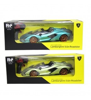 Ctoy Oyuncak Lamborghini Sian Radster Uzaktan Kumandalı Usb Şarjlı Ve Işıklı Araba 2.4g 1:12