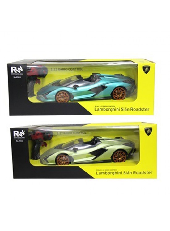 Ctoy Oyuncak Lamborghini Sian Radster Uzaktan Kumandalı Usb Şarjlı Ve Işıklı Araba 2.4g 1:12