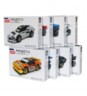 Ctoy Oyuncak Lego Yarış Arabaları Seti 8 Li Stand CTOY-KY6134